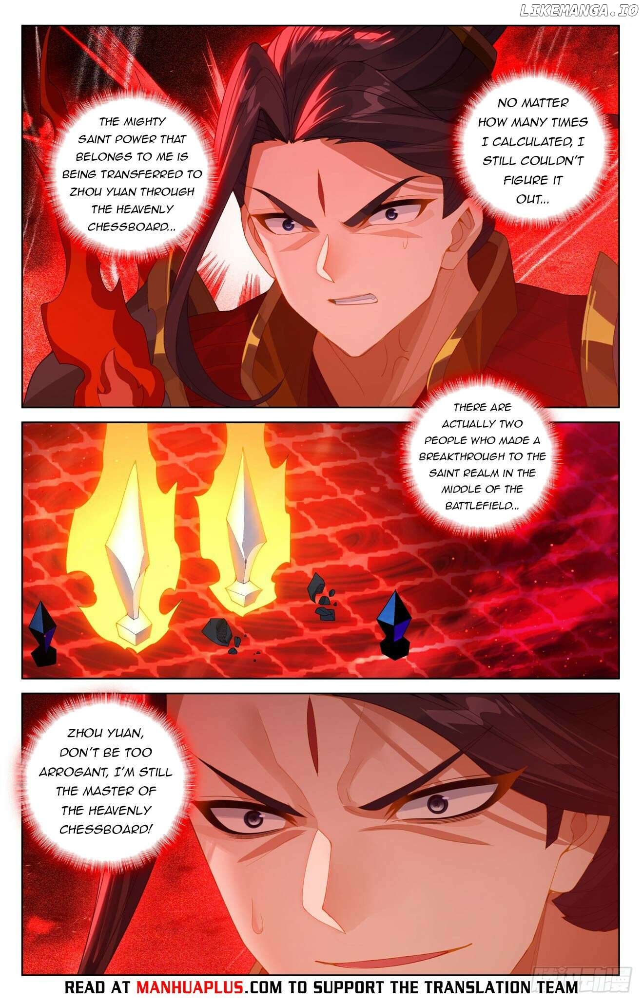 Yuan Zun Chapter 640.5 - page 6
