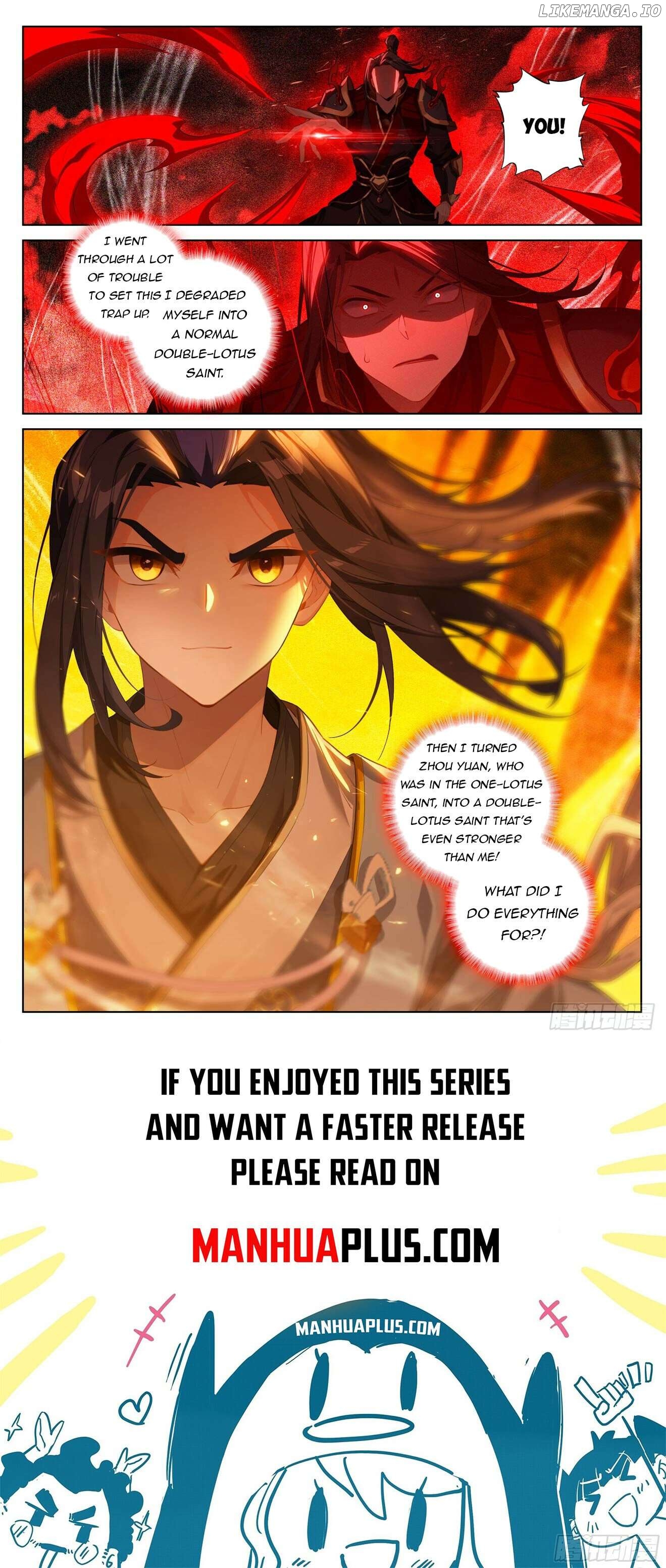 Yuan Zun Chapter 640.5 - page 8