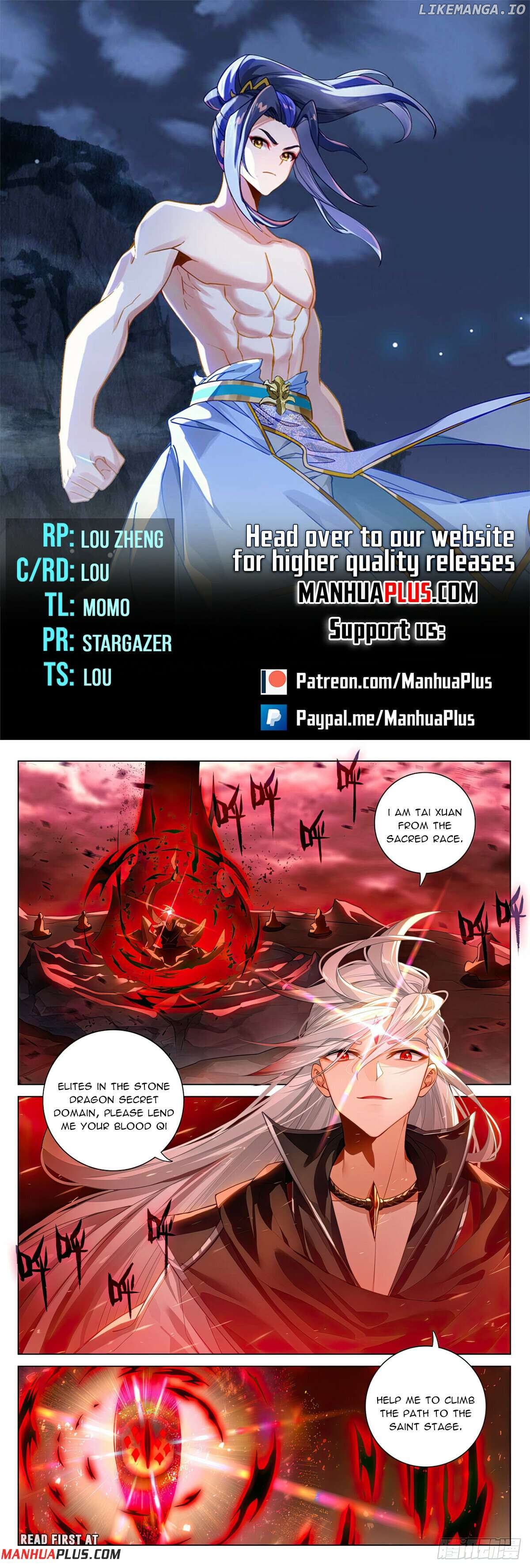 Yuan Zun Chapter 606.5 - page 1