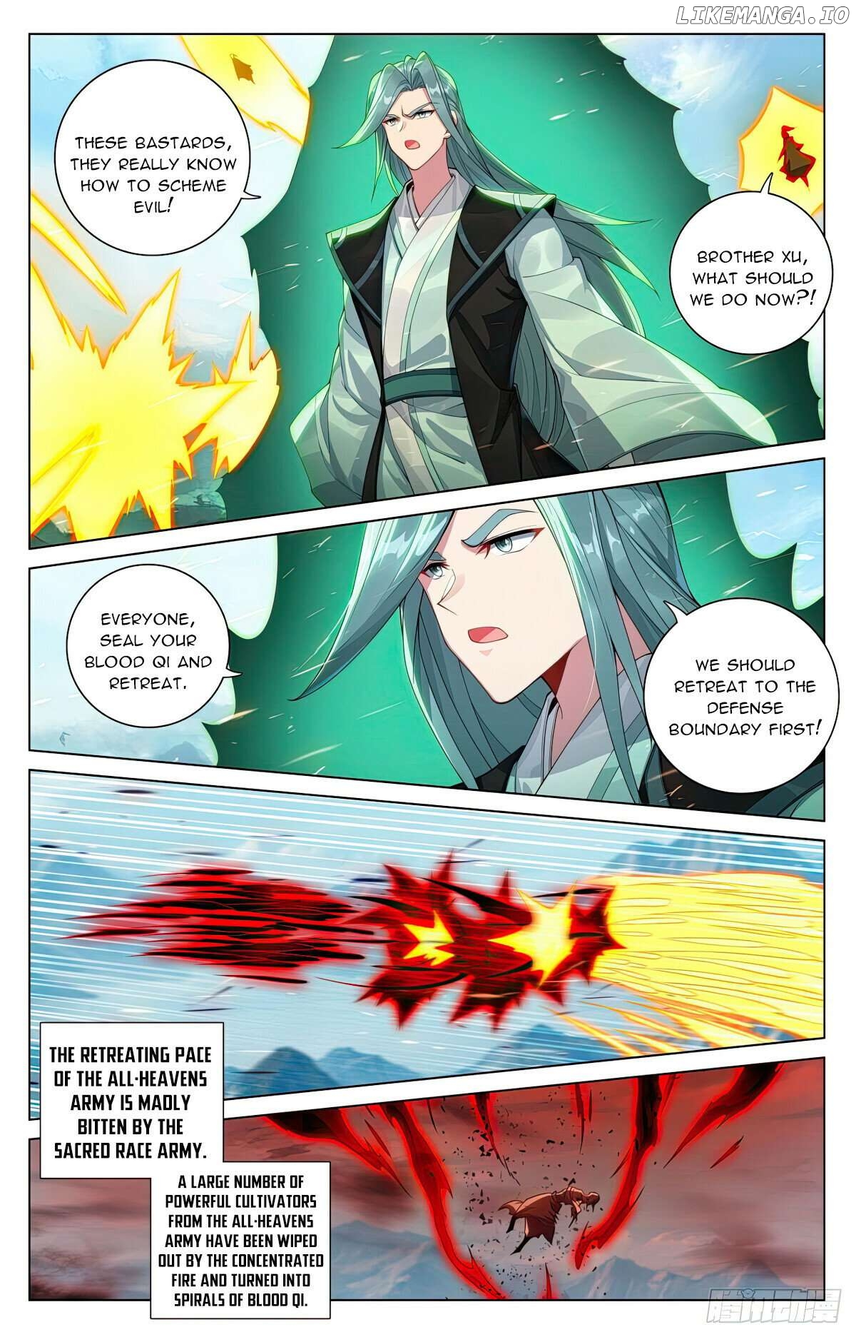 Yuan Zun Chapter 606.5 - page 4