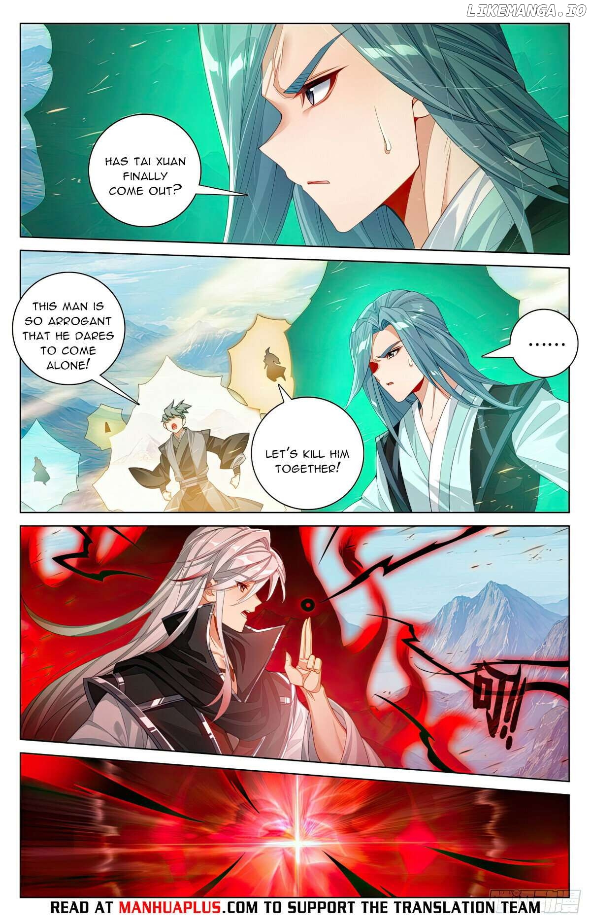Yuan Zun Chapter 606.5 - page 6
