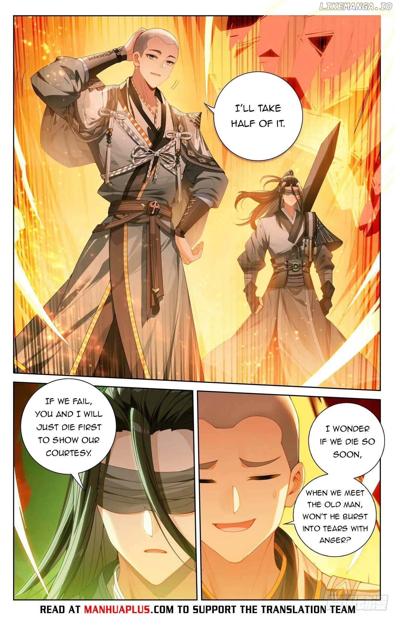 Yuan Zun Chapter 640 - page 2