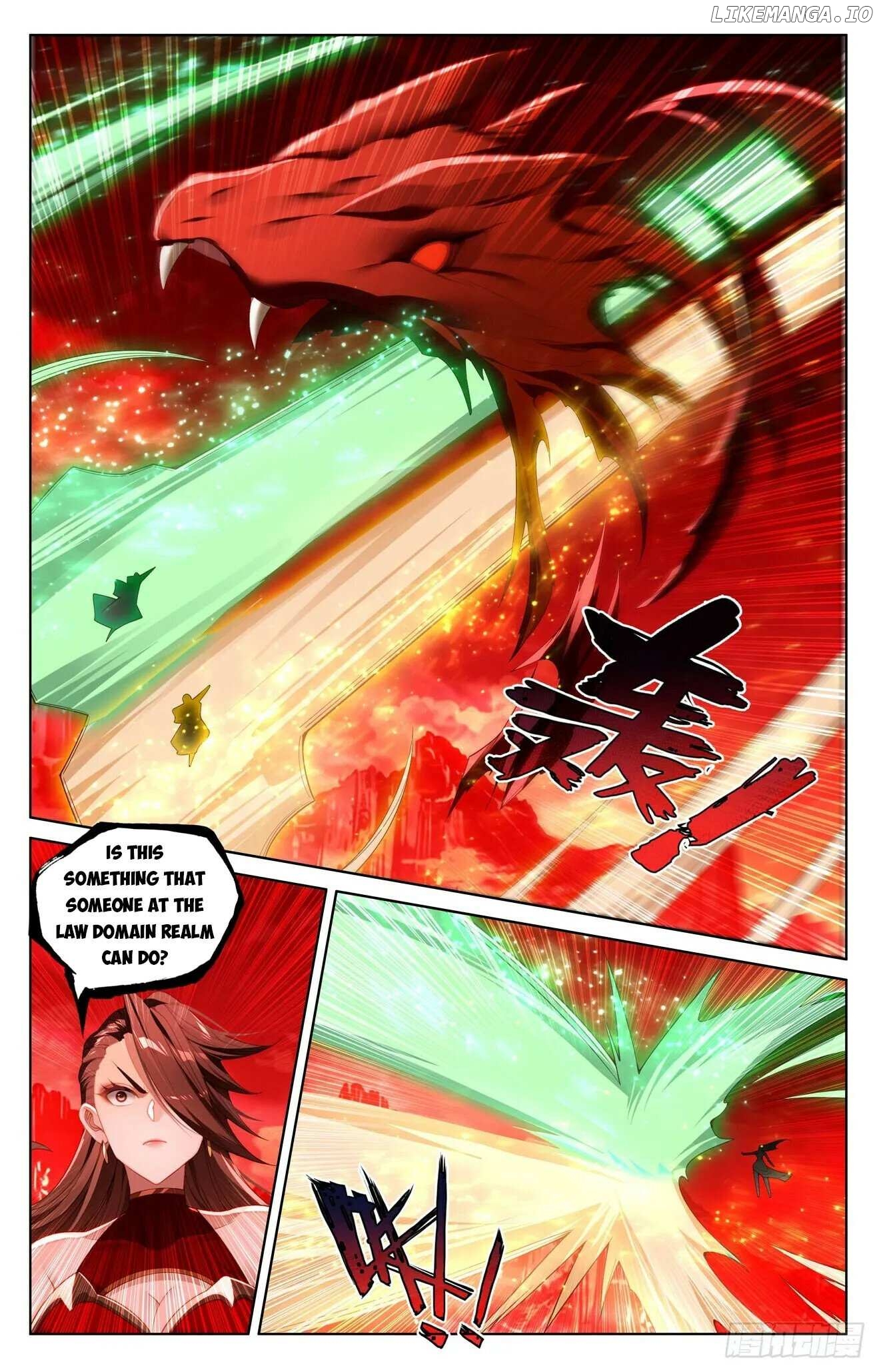 Yuan Zun Chapter 640 - page 4