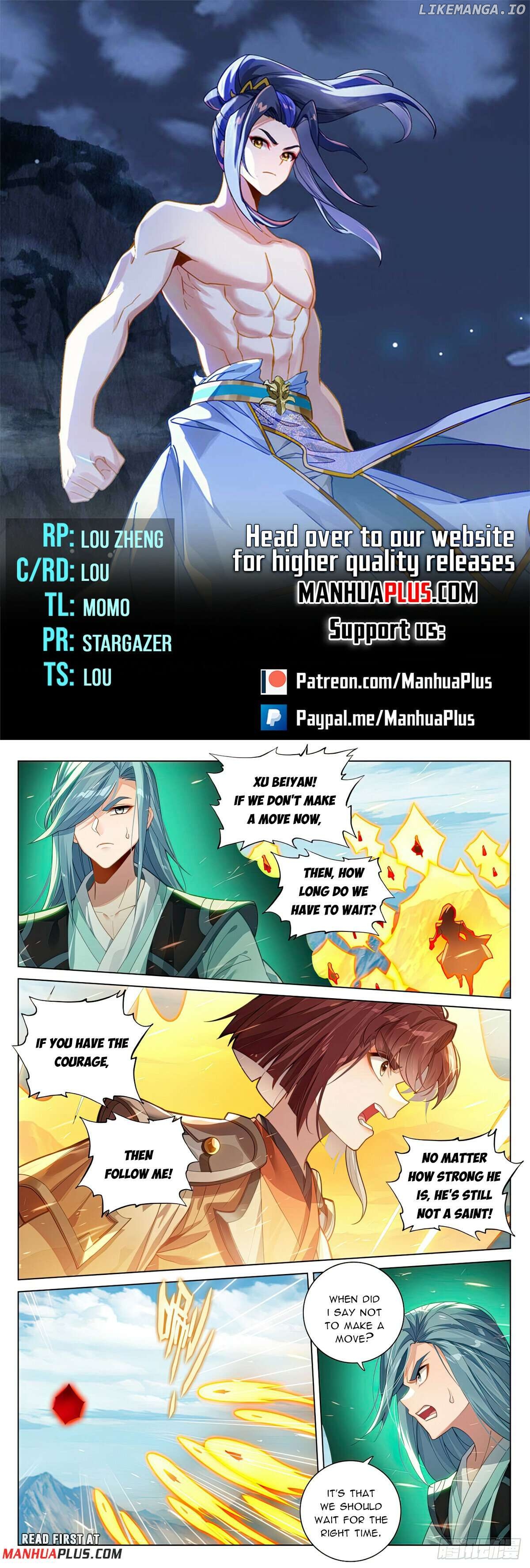 Yuan Zun Chapter 607 - page 1