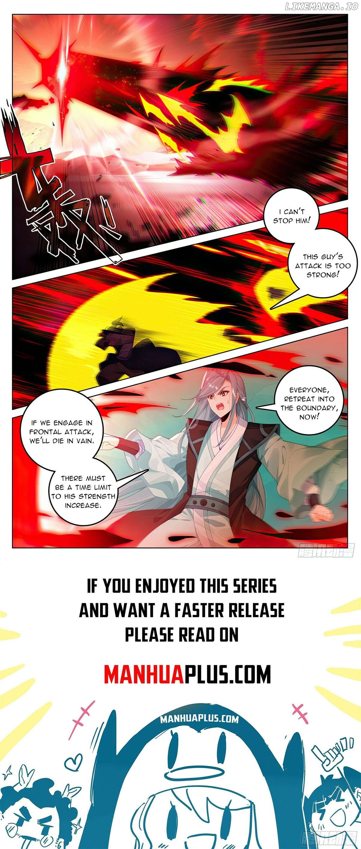 Yuan Zun Chapter 607 - page 8