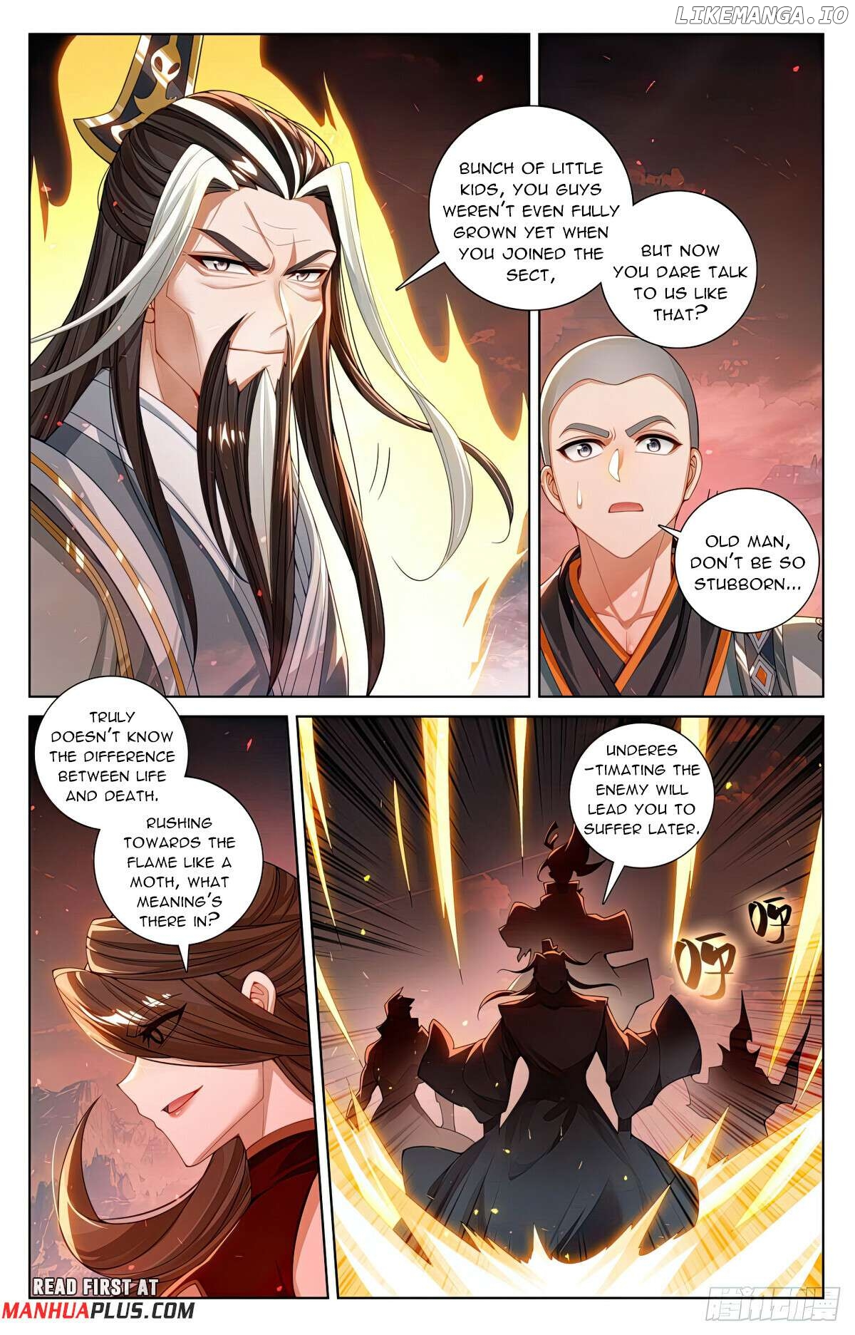 Yuan Zun Chapter 639.5 - page 3