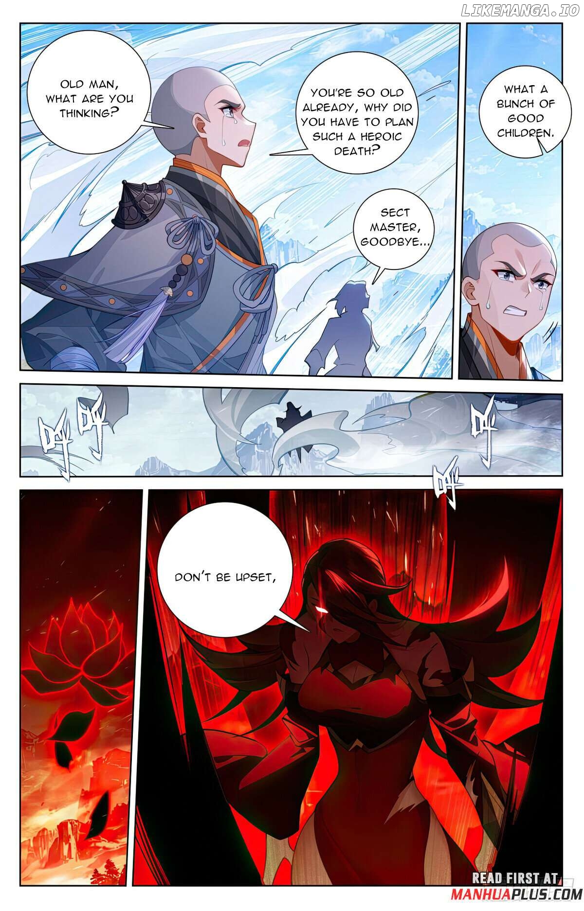 Yuan Zun Chapter 639.5 - page 5