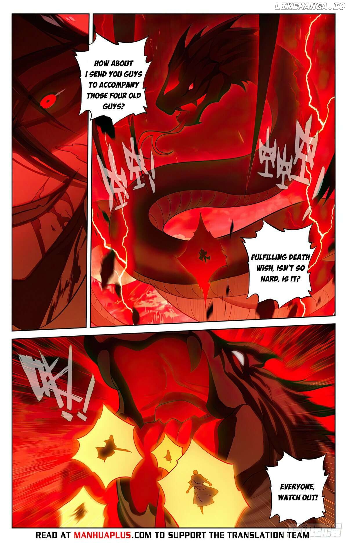 Yuan Zun Chapter 639.5 - page 6