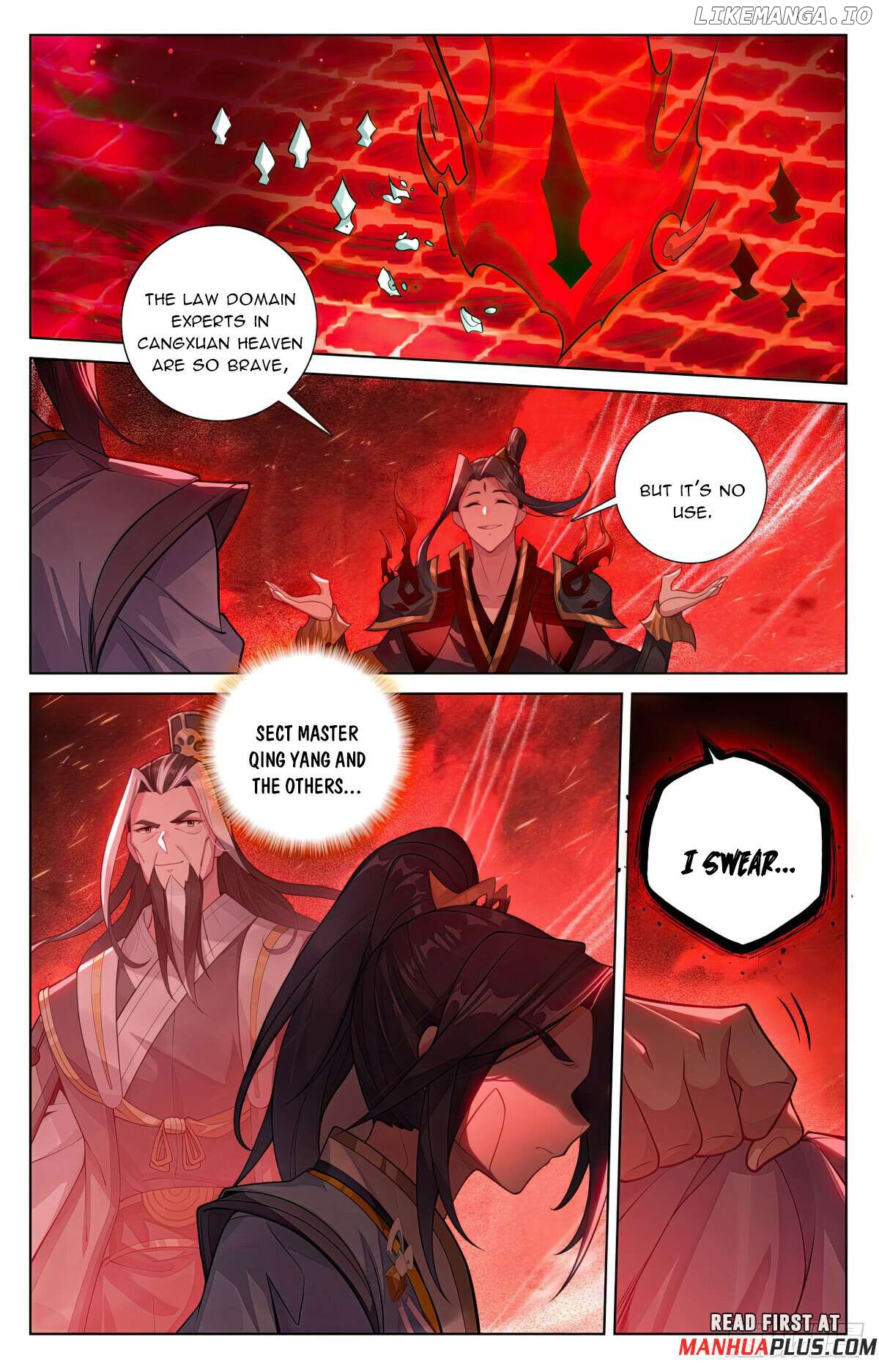 Yuan Zun Chapter 639.5 - page 7