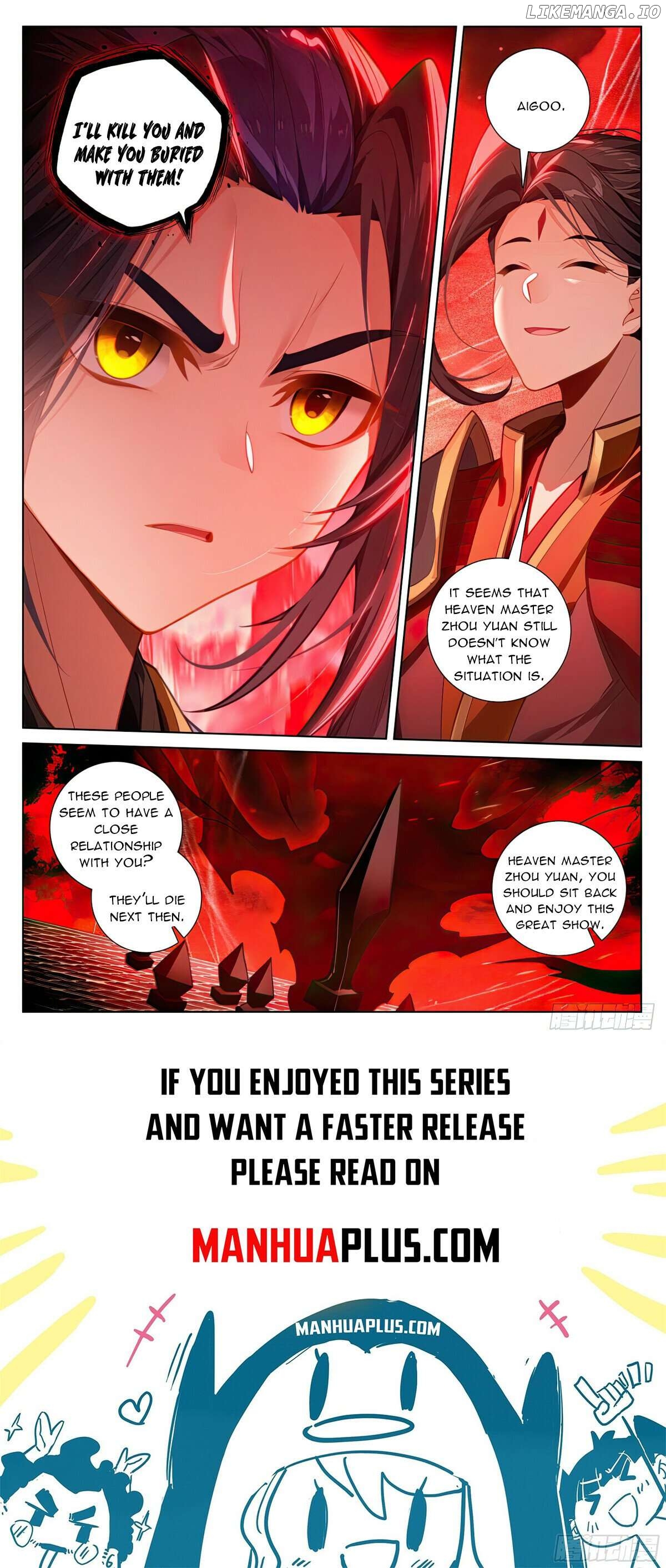 Yuan Zun Chapter 639.5 - page 8
