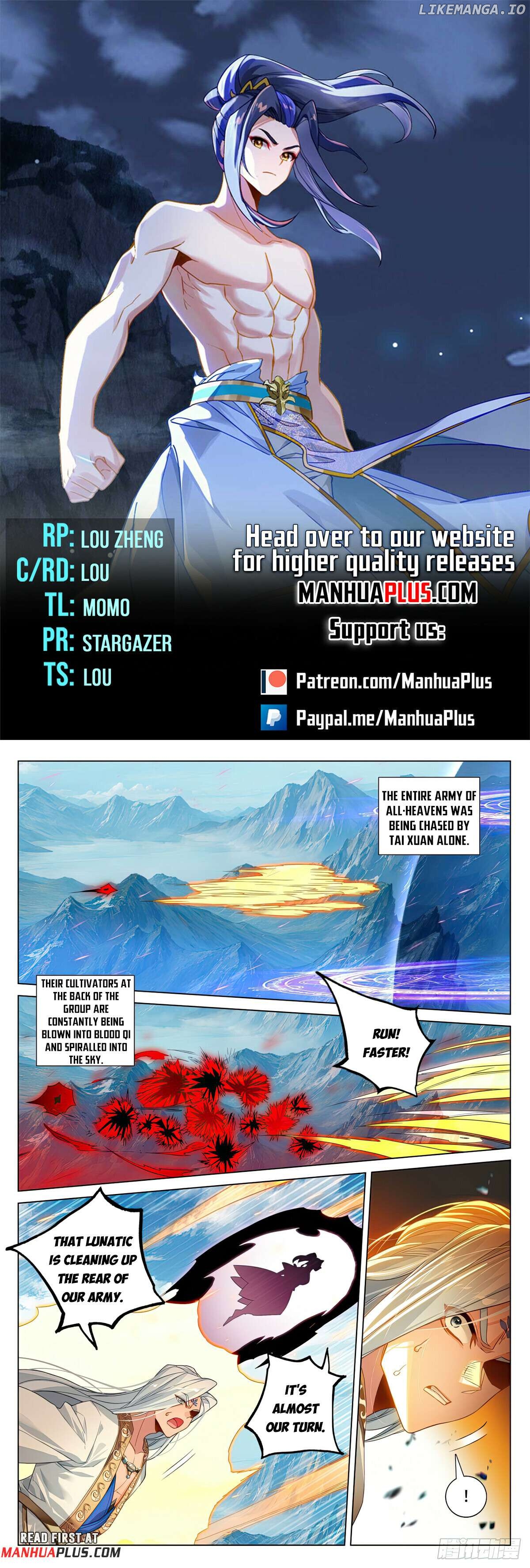 Yuan Zun Chapter 607.5 - page 1