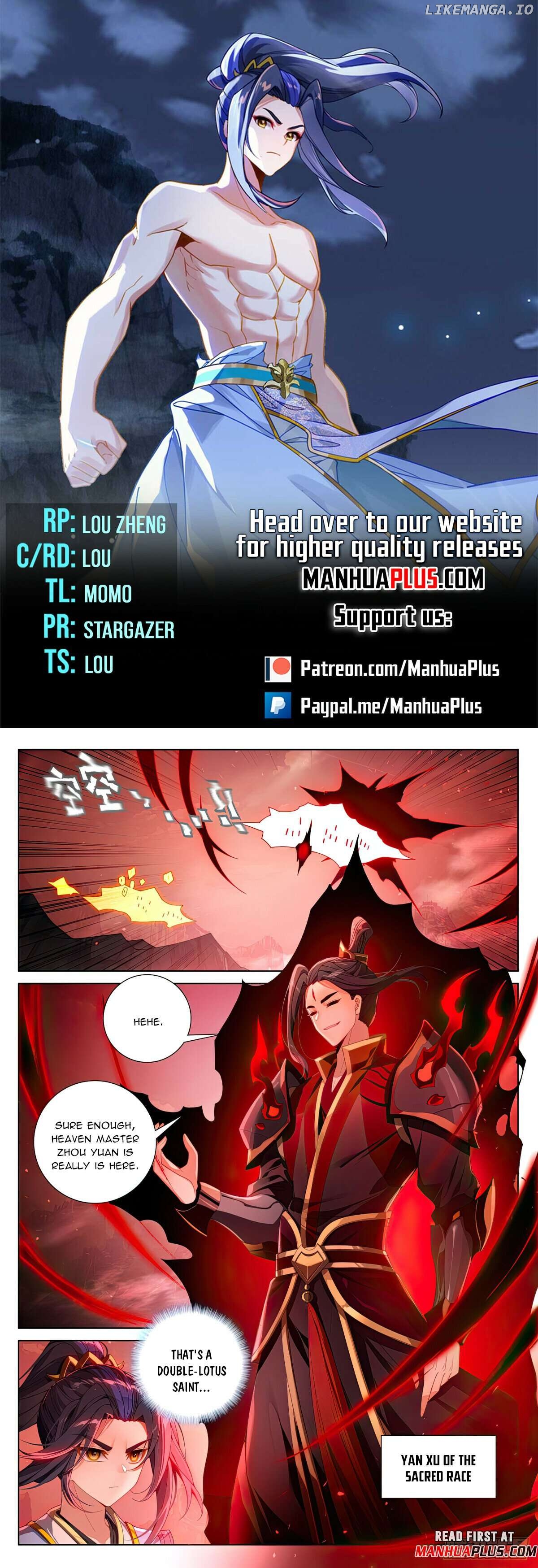 Yuan Zun Chapter 639 - page 1
