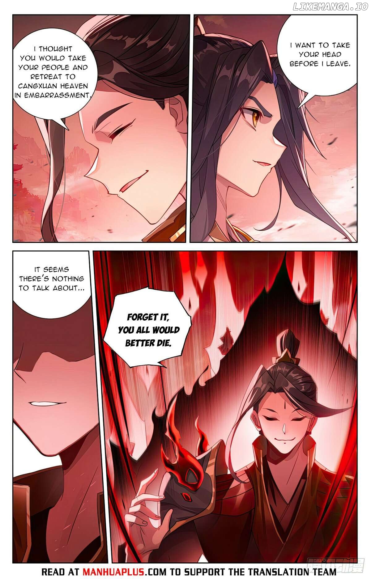 Yuan Zun Chapter 639 - page 2