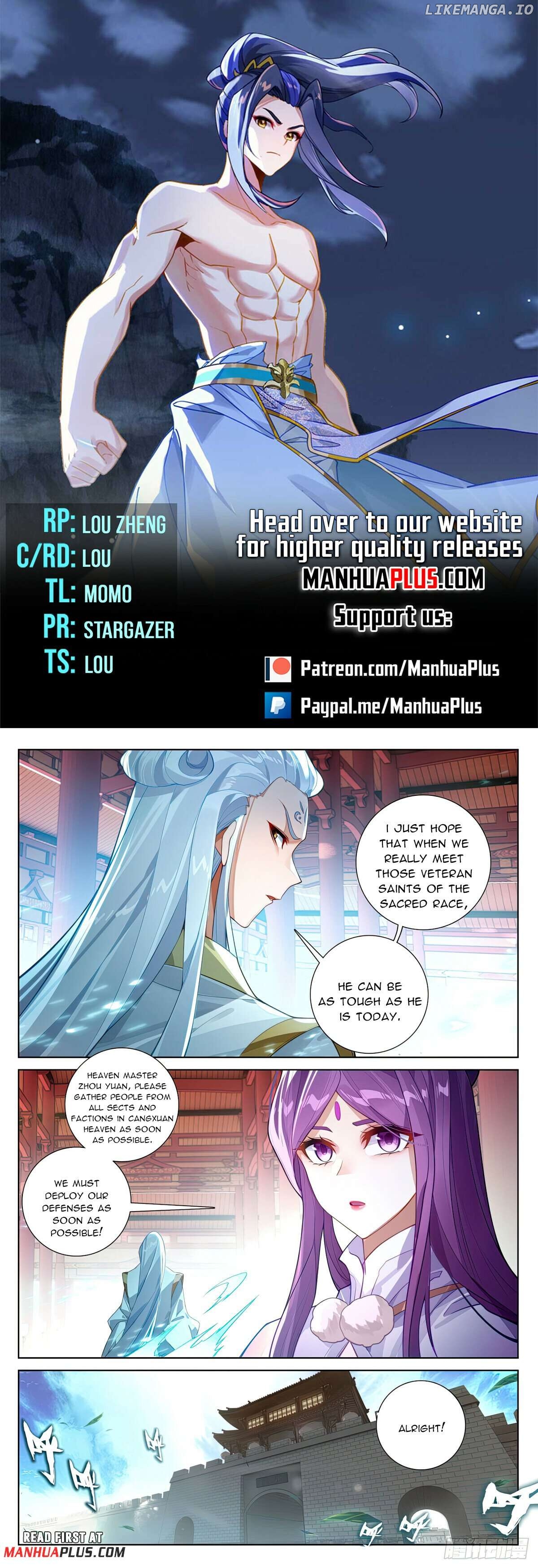 Yuan Zun Chapter 638.5 - page 1