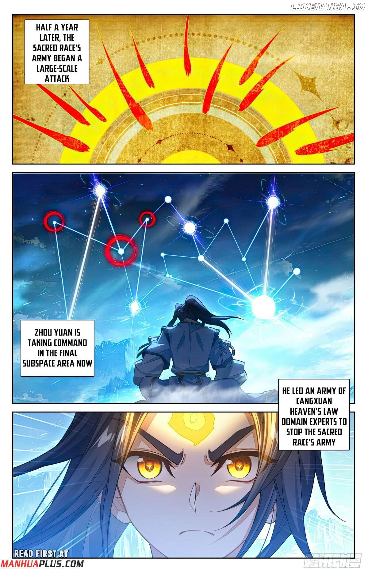 Yuan Zun Chapter 638.5 - page 3