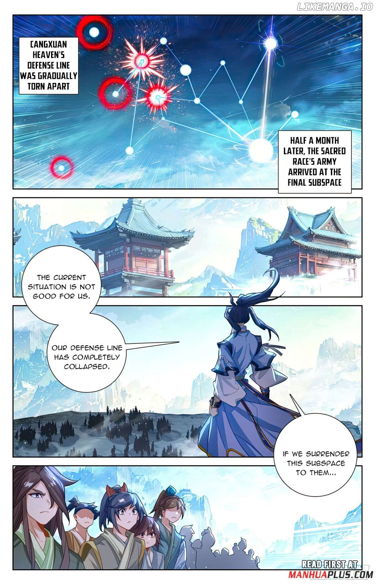 Yuan Zun Chapter 638.5 - page 5