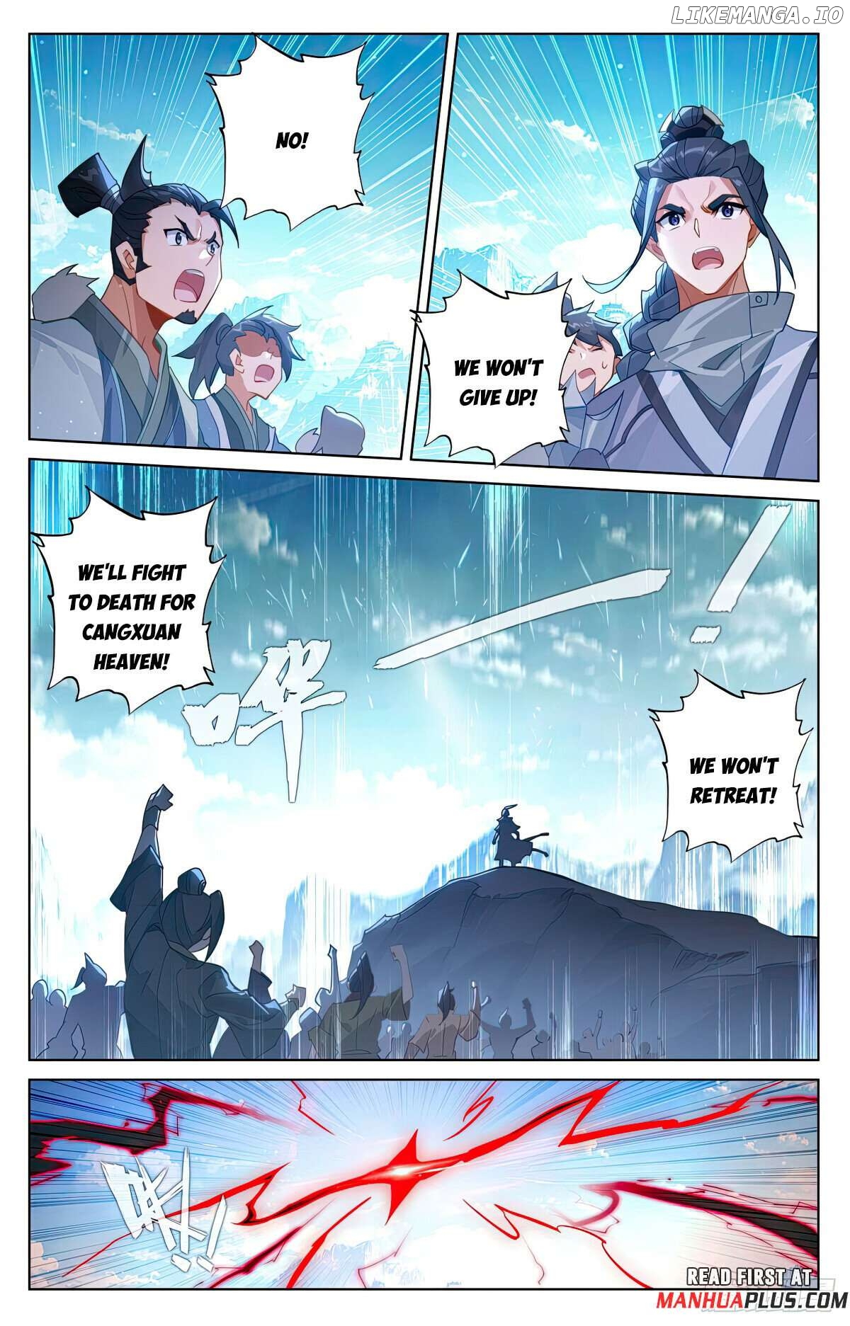 Yuan Zun Chapter 638.5 - page 7