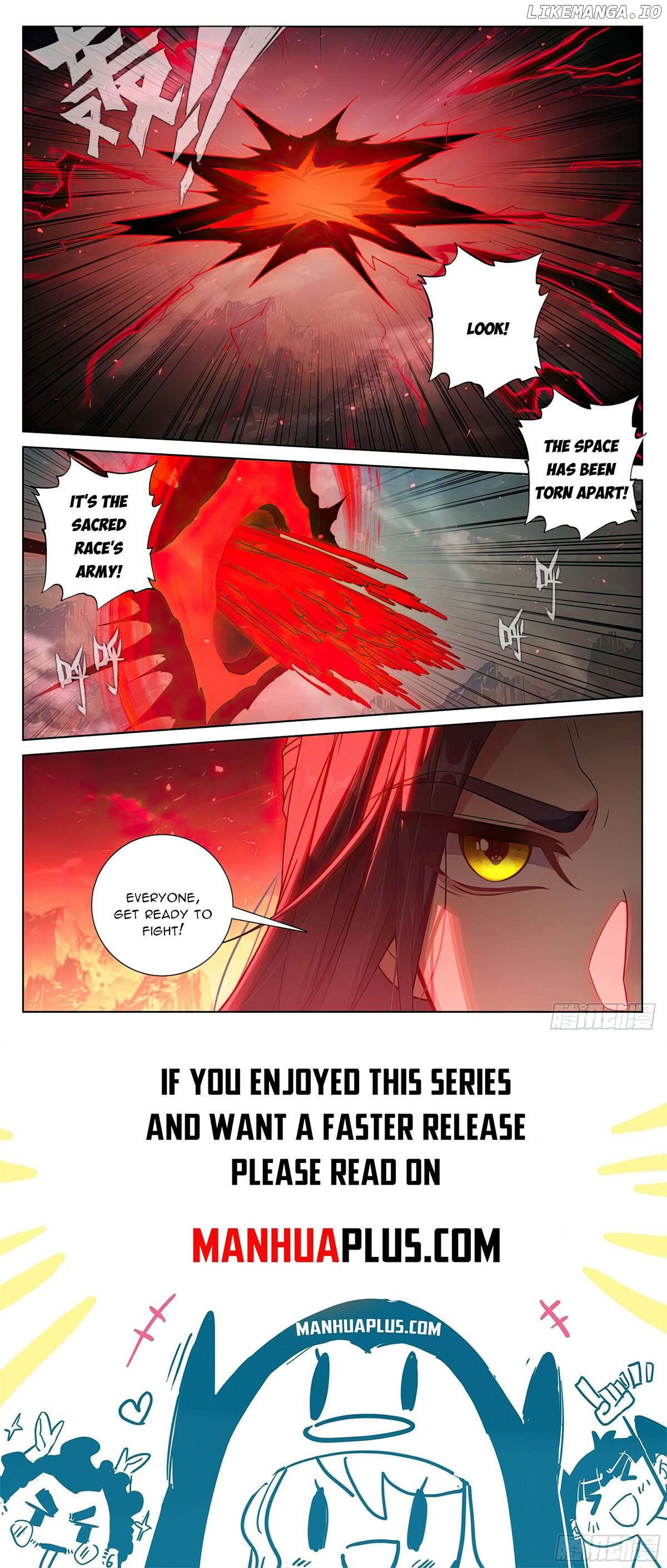 Yuan Zun Chapter 638.5 - page 8