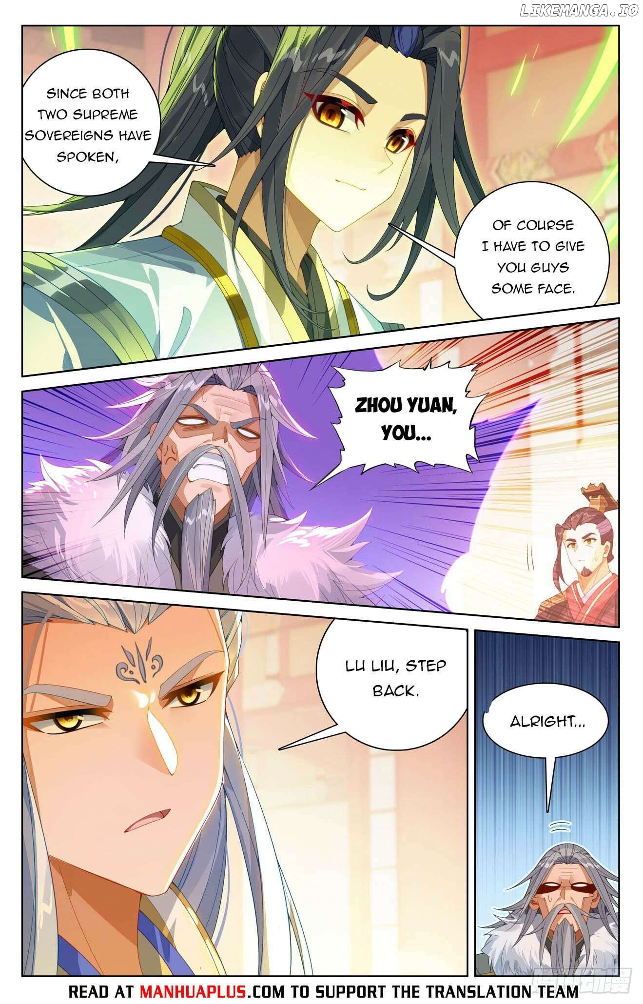 Yuan Zun Chapter 638 - page 2