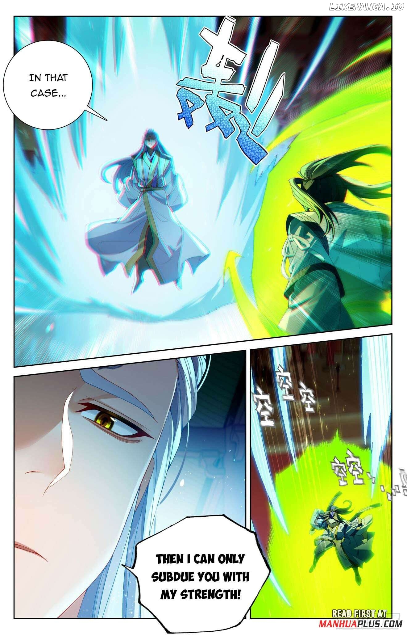 Yuan Zun Chapter 638 - page 5