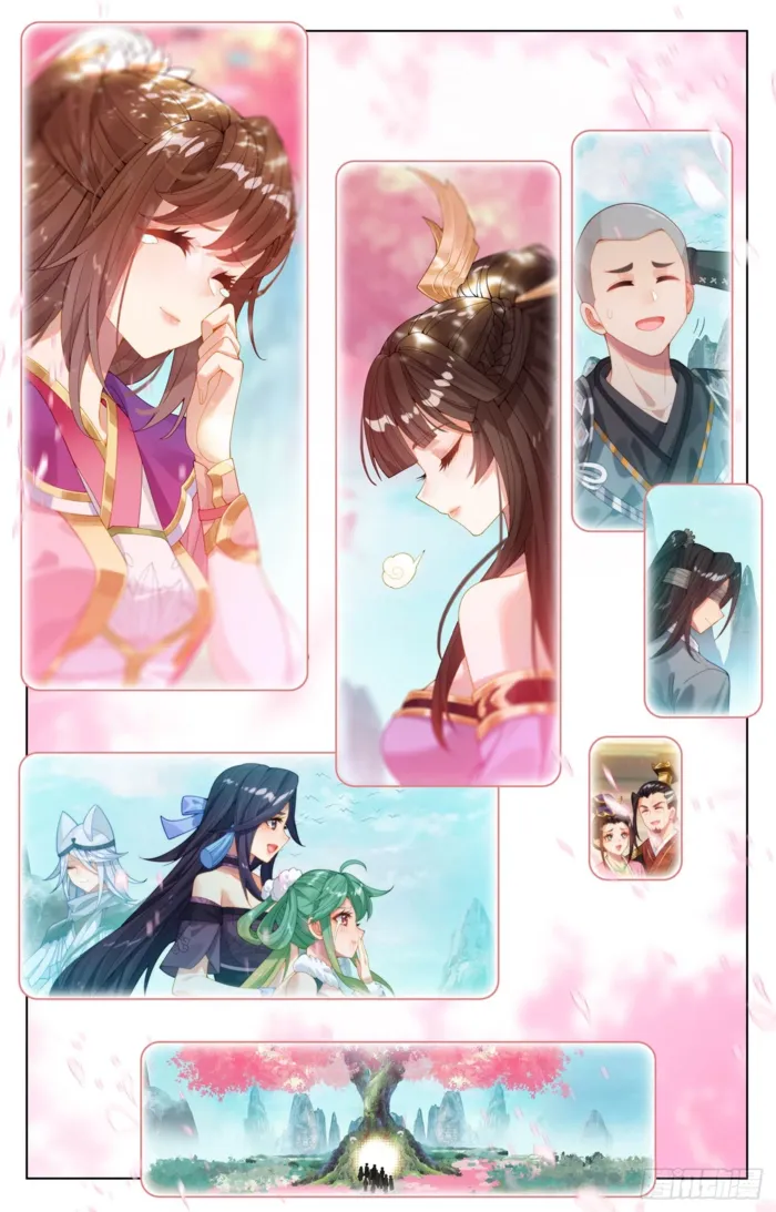 Yuan Zun Chapter 652.5 - page 2