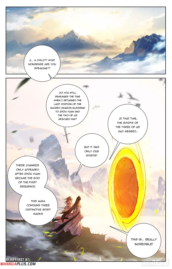 Yuan Zun Chapter 652.5 - page 3