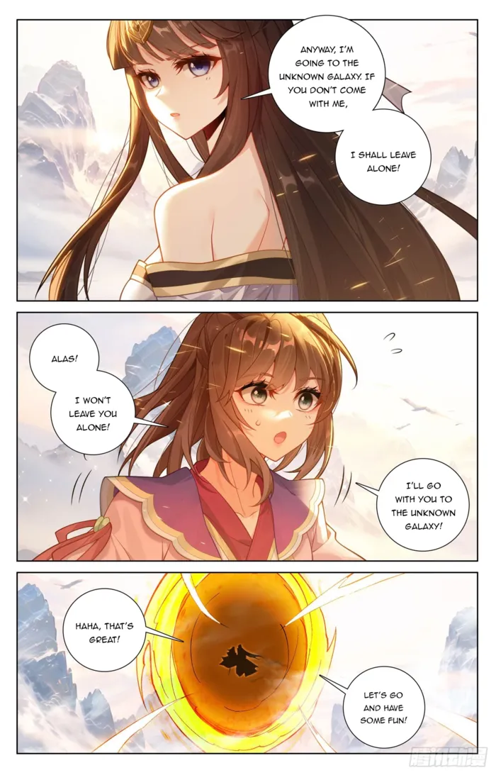 Yuan Zun Chapter 652.5 - page 4