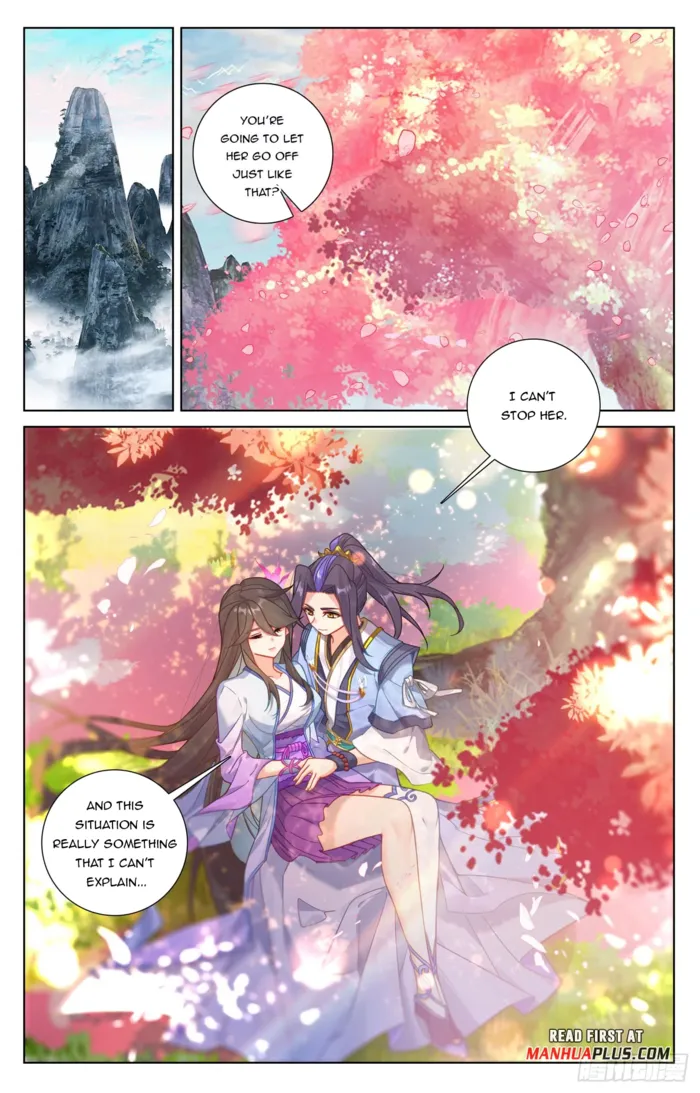 Yuan Zun Chapter 652.5 - page 5