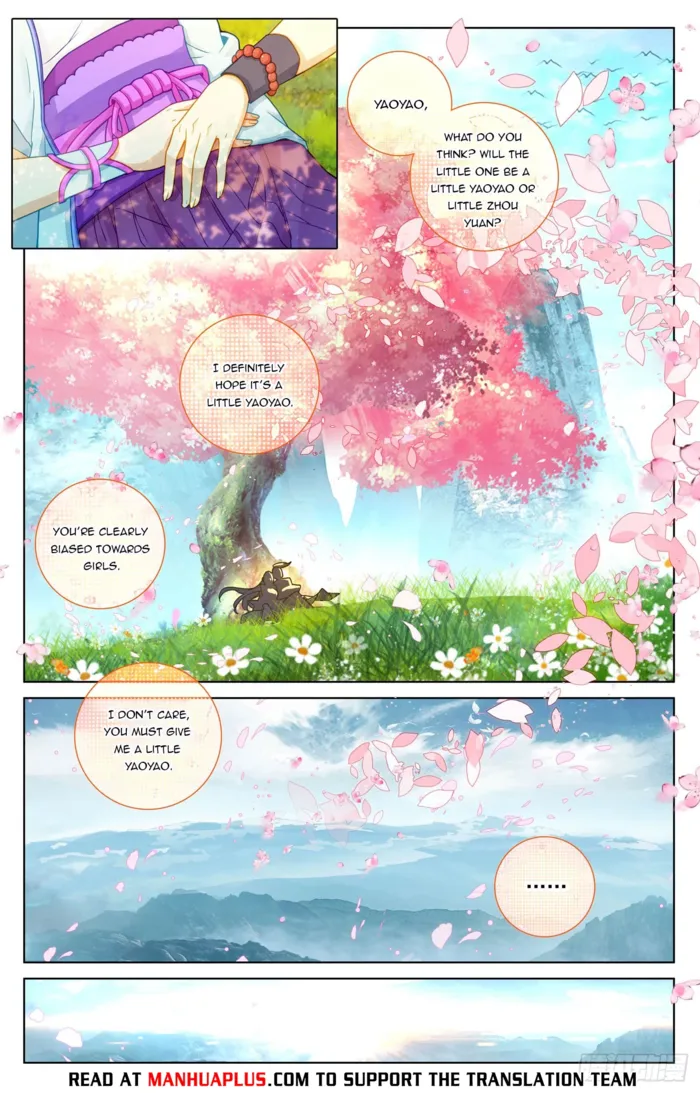 Yuan Zun Chapter 652.5 - page 6