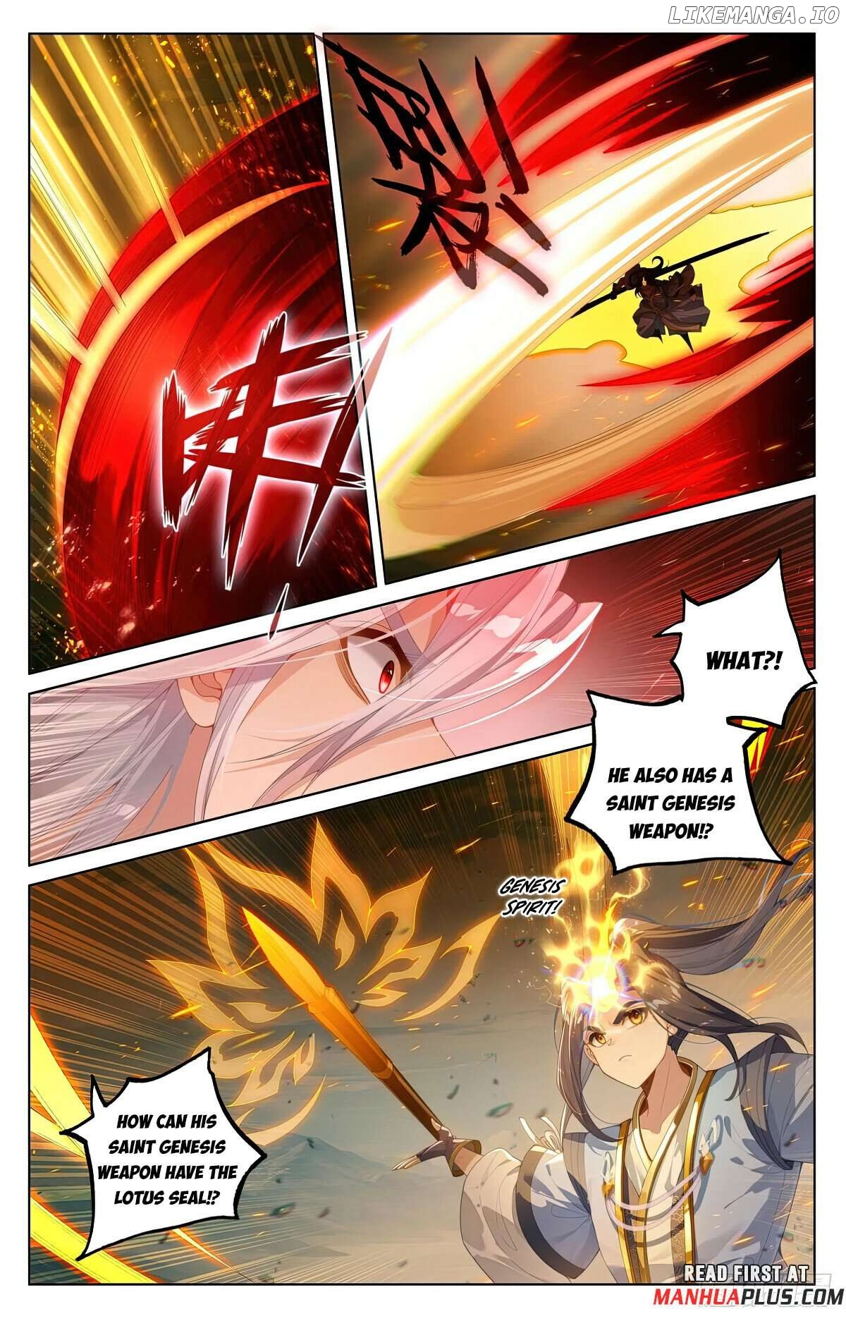 Yuan Zun Chapter 610.5 - page 3