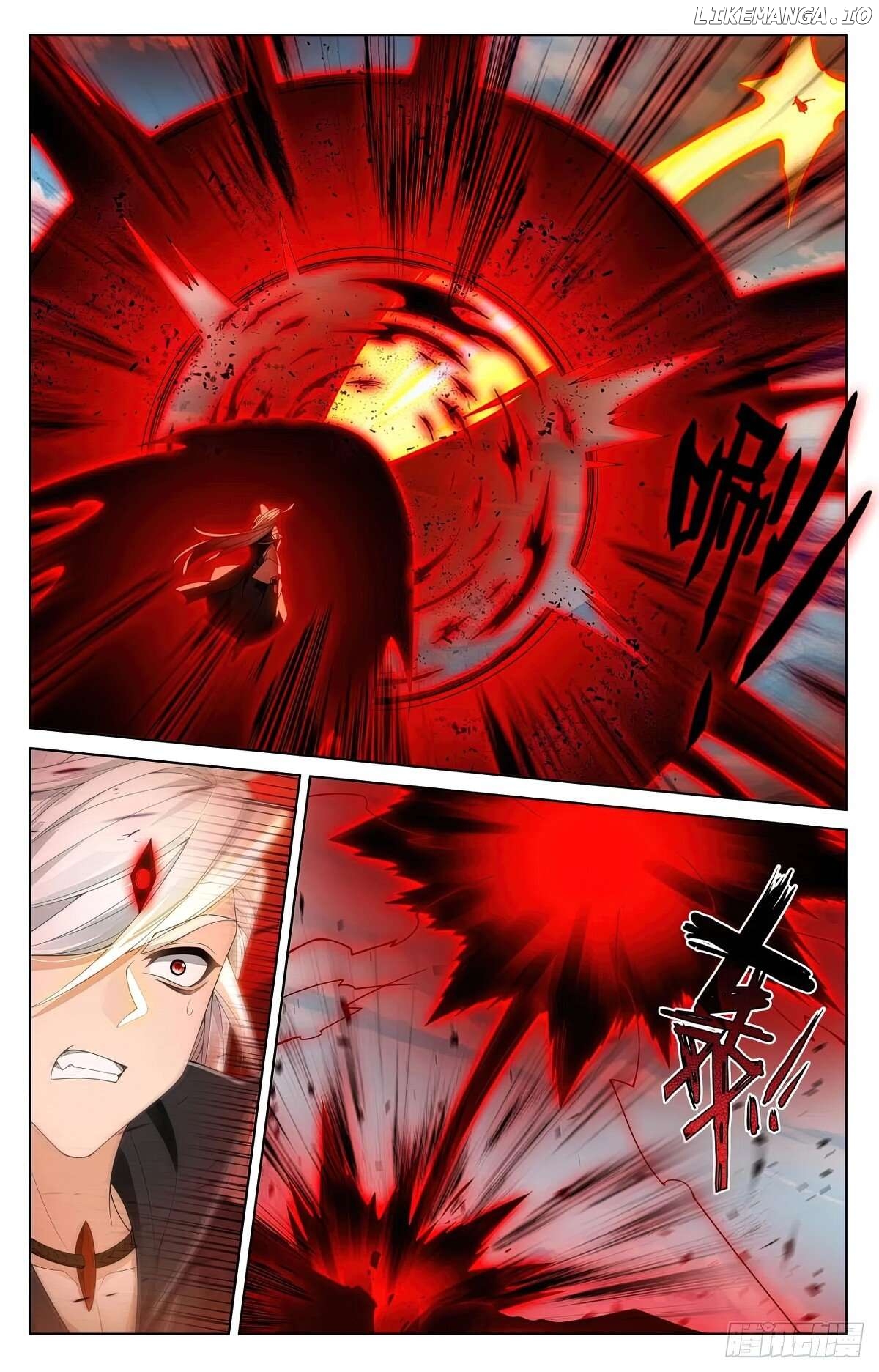 Yuan Zun Chapter 610.5 - page 4