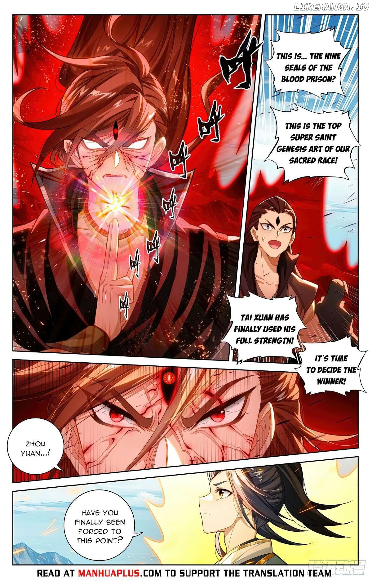 Yuan Zun Chapter 610.5 - page 6