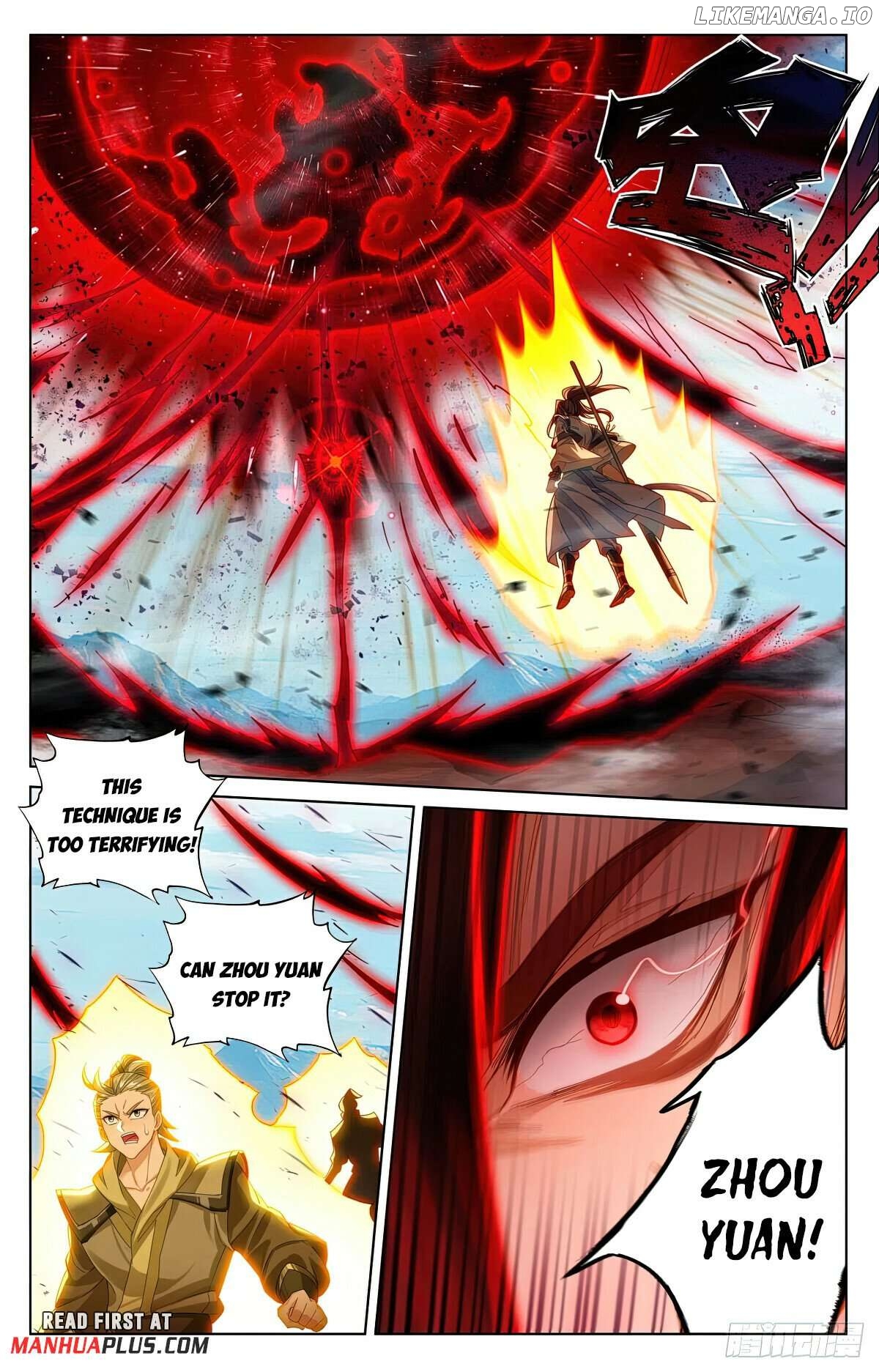 Yuan Zun Chapter 610.5 - page 7