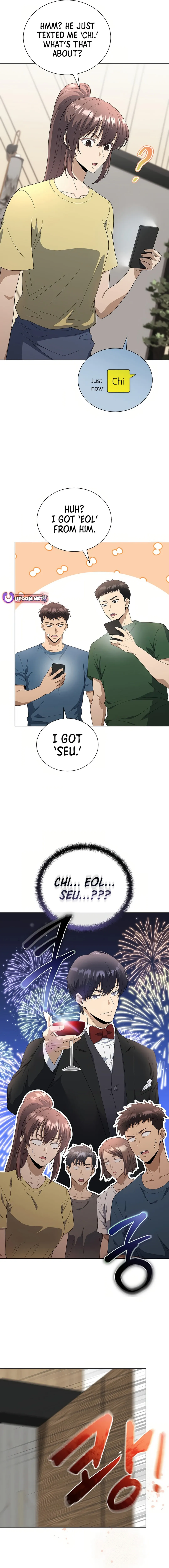 The Heavenly Demon Lord Who Doesn't Want to Level Up Chapter 77 - page 19