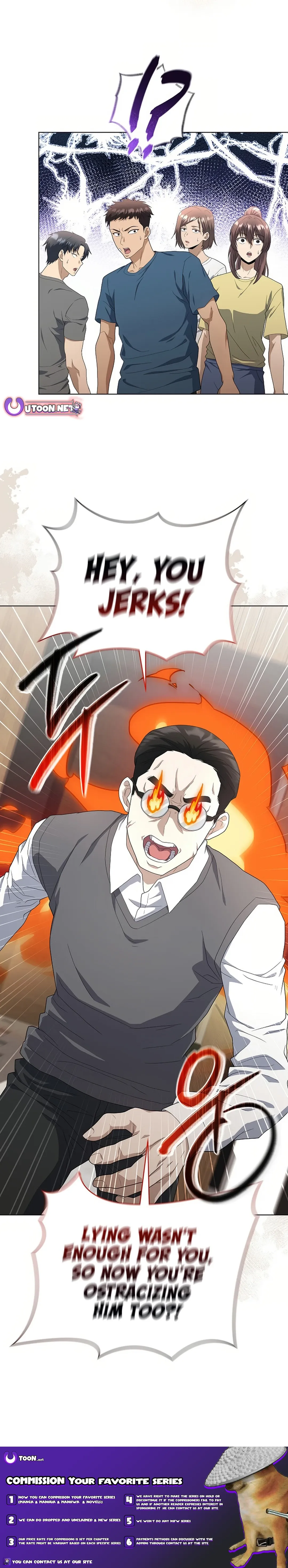 The Heavenly Demon Lord Who Doesn't Want to Level Up Chapter 77 - page 20