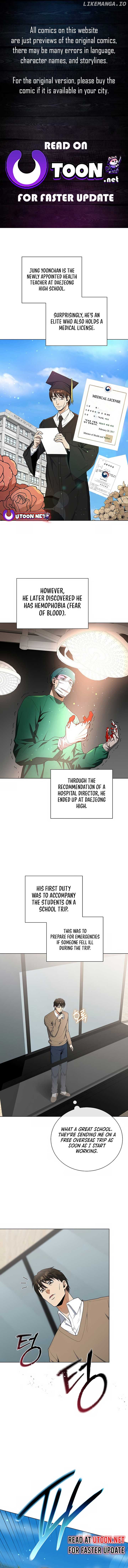 The Heavenly Demon Lord Who Doesn't Want to Level Up Chapter 73 - page 1