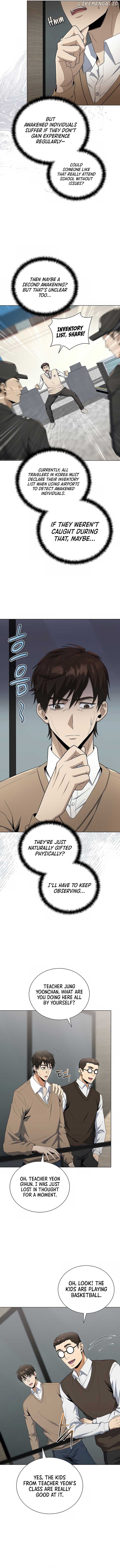 The Heavenly Demon Lord Who Doesn't Want to Level Up Chapter 73 - page 3