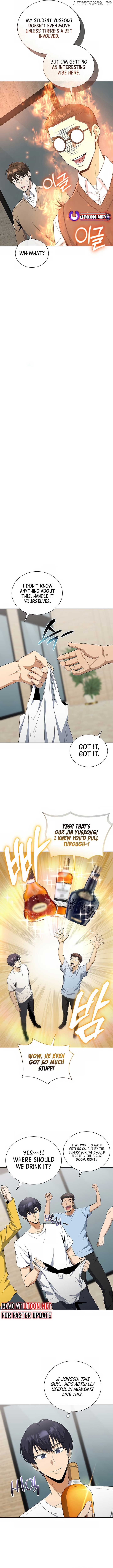 The Heavenly Demon Lord Who Doesn't Want to Level Up Chapter 73 - page 4