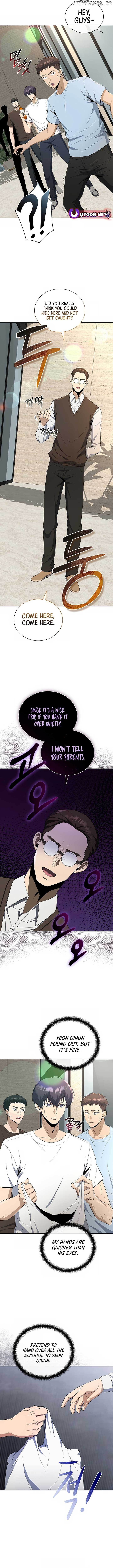 The Heavenly Demon Lord Who Doesn't Want to Level Up Chapter 73 - page 5
