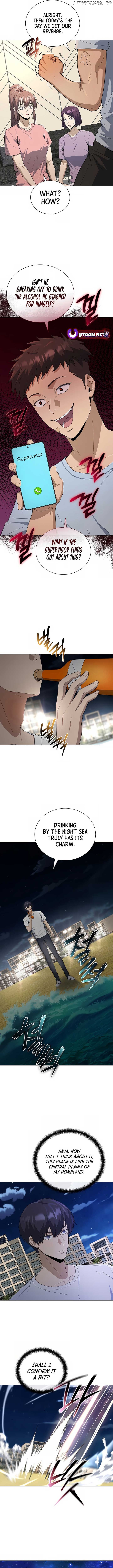 The Heavenly Demon Lord Who Doesn't Want to Level Up Chapter 73 - page 9
