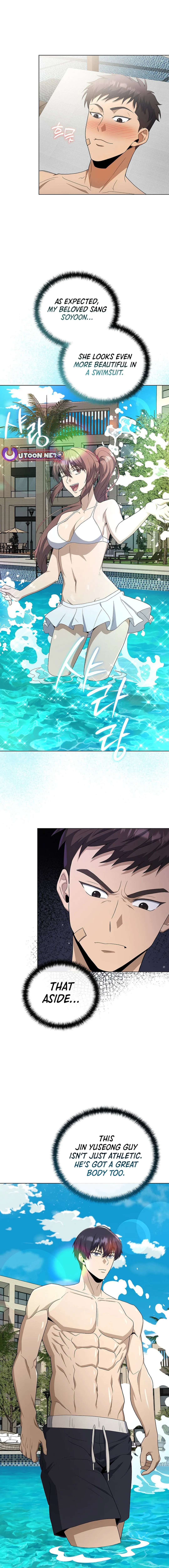 The Heavenly Demon Lord Who Doesn't Want to Level Up Chapter 72 - page 7