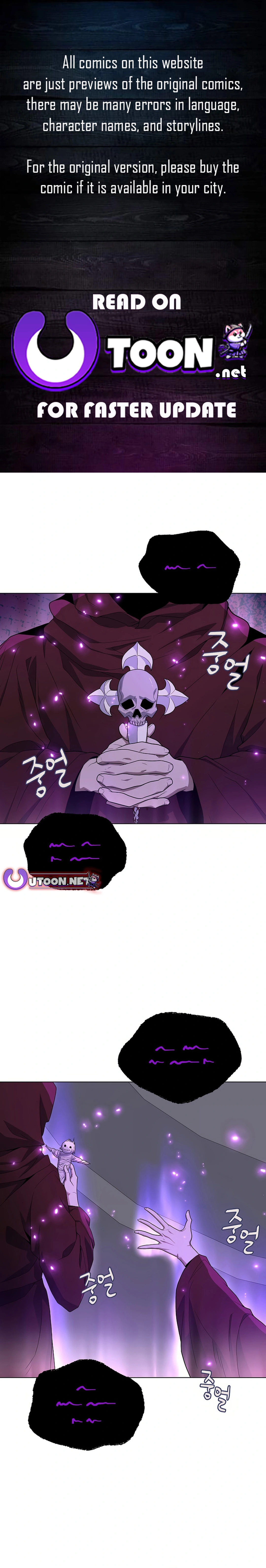 The Heavenly Demon Lord Who Doesn't Want to Level Up Chapter 71 - page 1