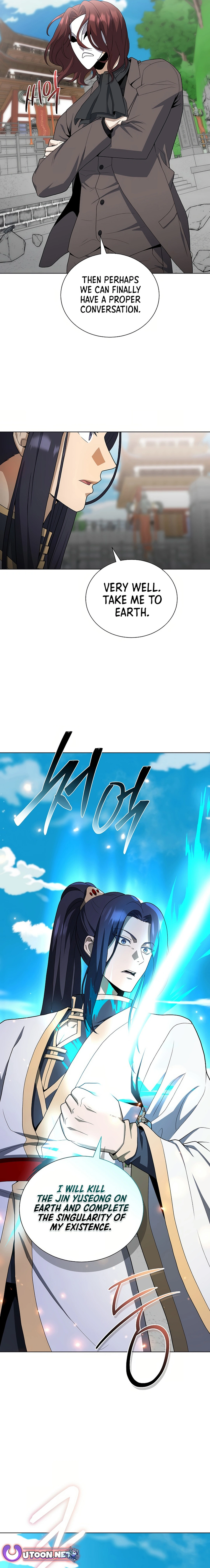 The Heavenly Demon Lord Who Doesn't Want to Level Up Chapter 71 - page 19