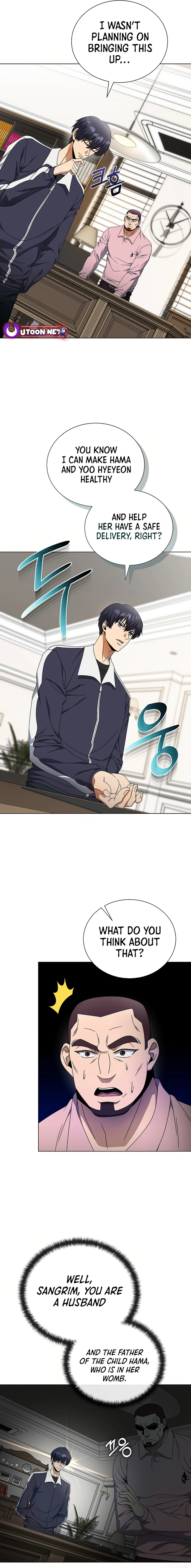 The Heavenly Demon Lord Who Doesn't Want to Level Up Chapter 56 - page 3