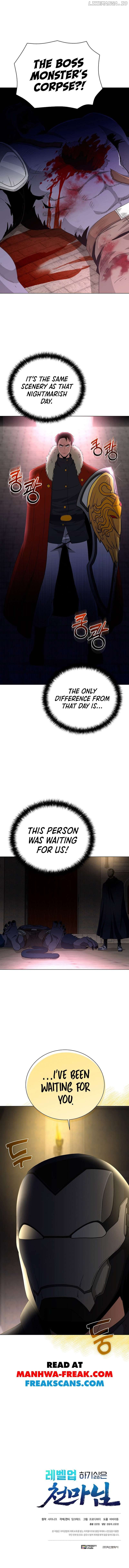The Heavenly Demon Lord Who Doesn't Want to Level Up Chapter 28 - page 10