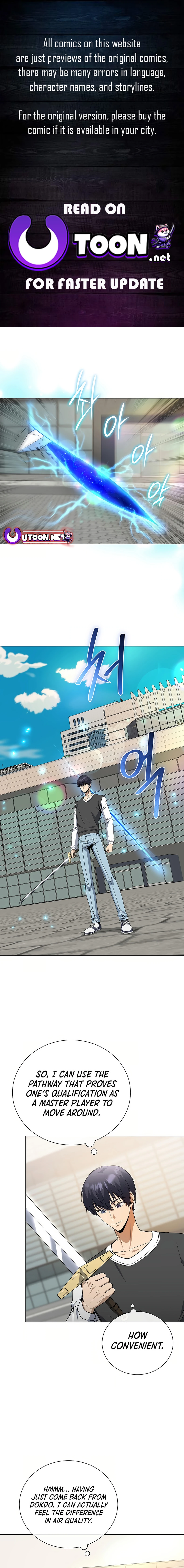 The Heavenly Demon Lord Who Doesn't Want to Level Up Chapter 65 - page 1