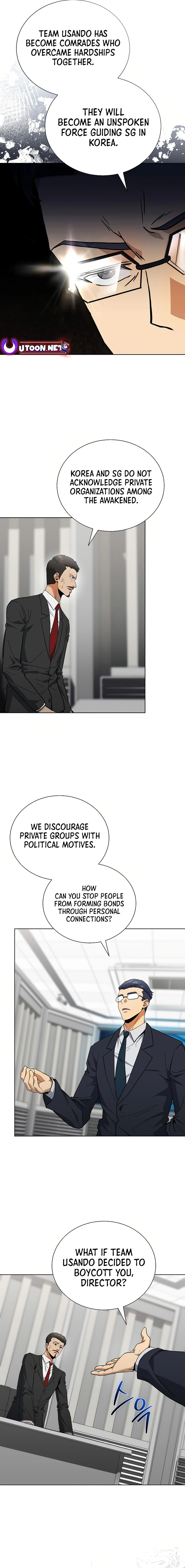 The Heavenly Demon Lord Who Doesn't Want to Level Up Chapter 65 - page 7