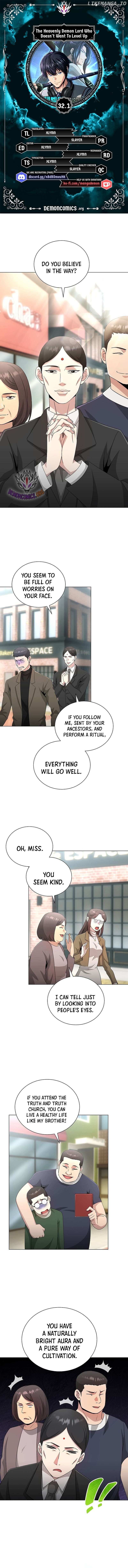 The Heavenly Demon Lord Who Doesn't Want to Level Up Chapter 32.1 - page 1