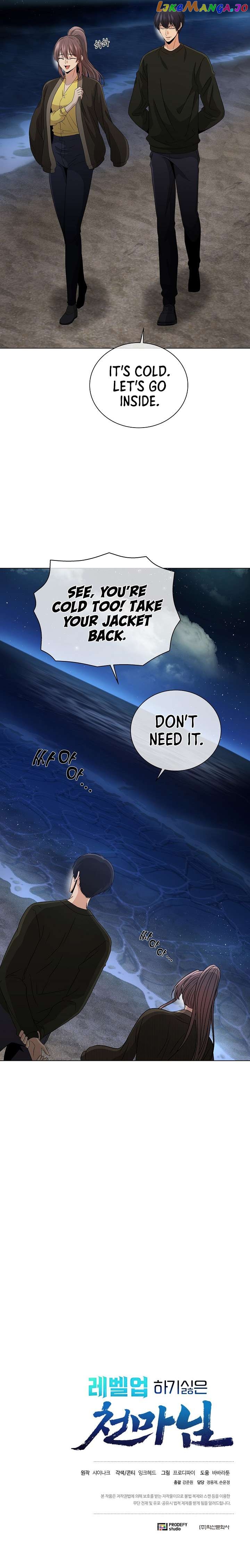 The Heavenly Demon Lord Who Doesn't Want to Level Up Chapter 22 - page 9