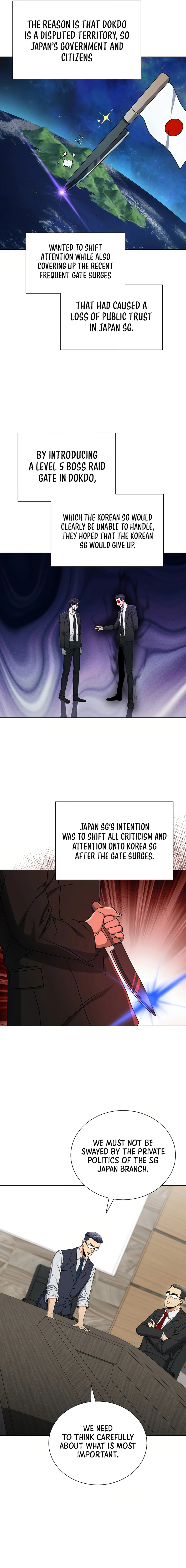The Heavenly Demon Lord Who Doesn't Want to Level Up Chapter 57 - page 9